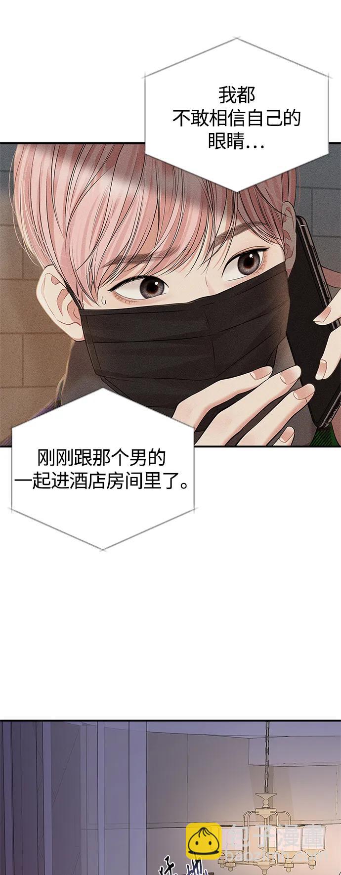 第129话70