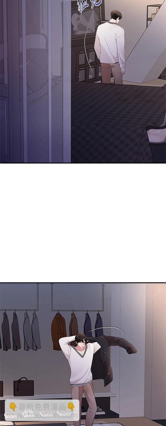 第129话71
