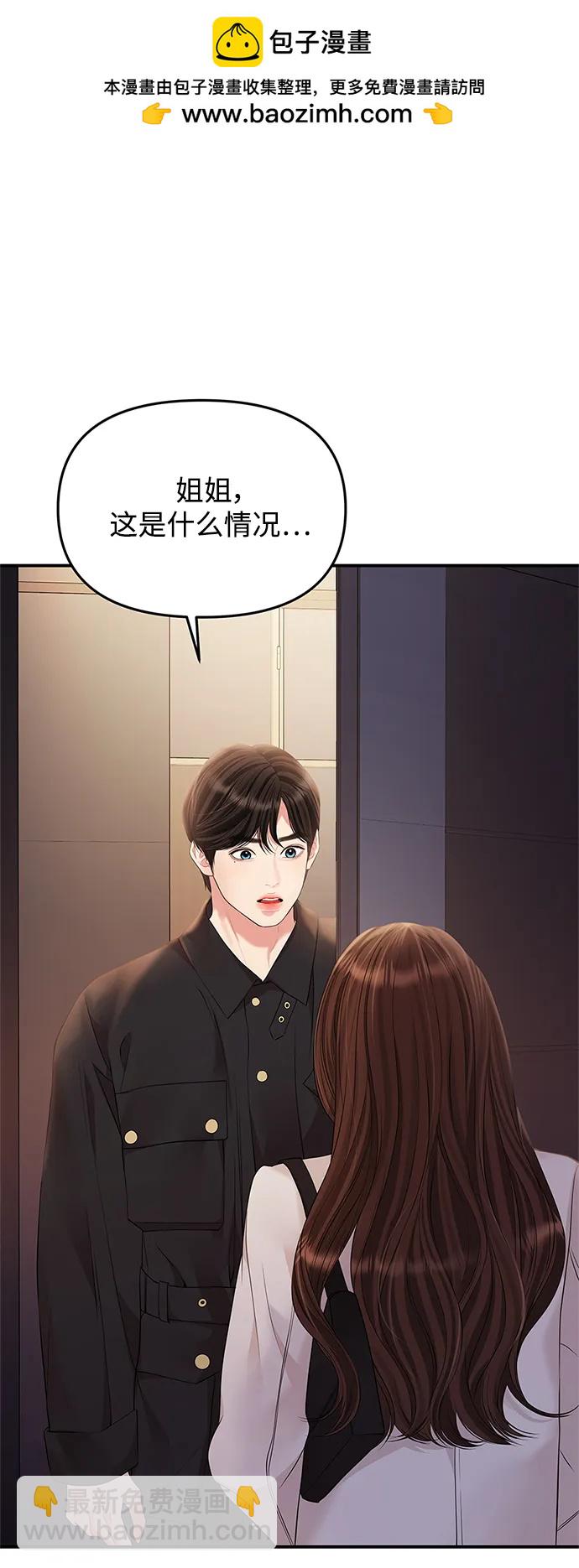 第130话1
