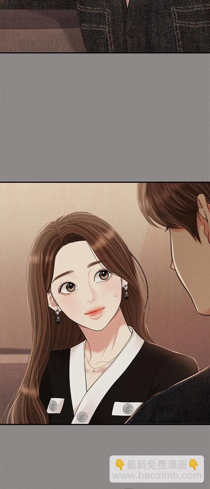 第130话17