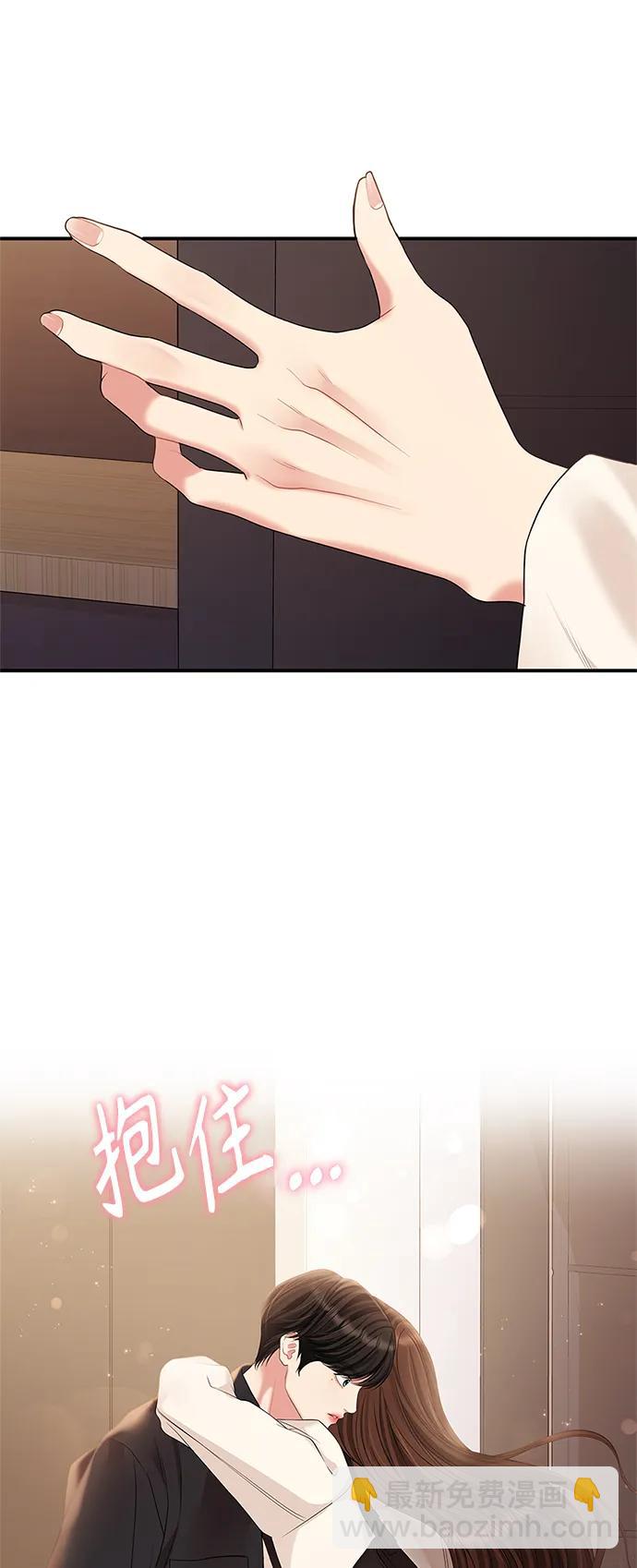 第130话2