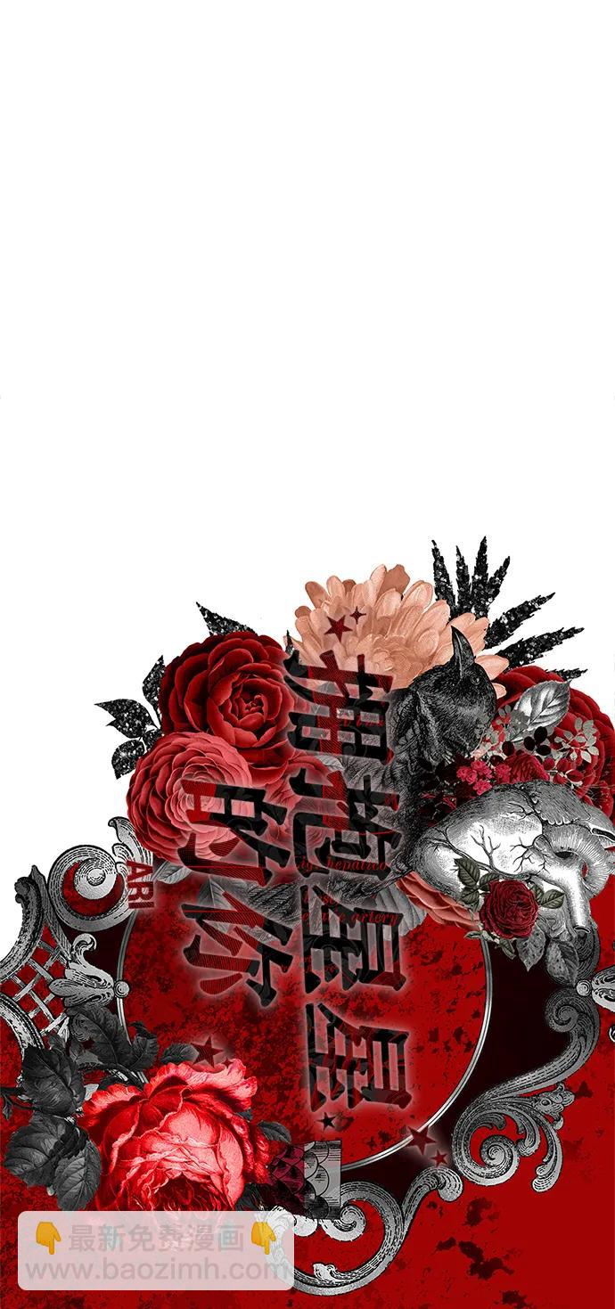 第130话45