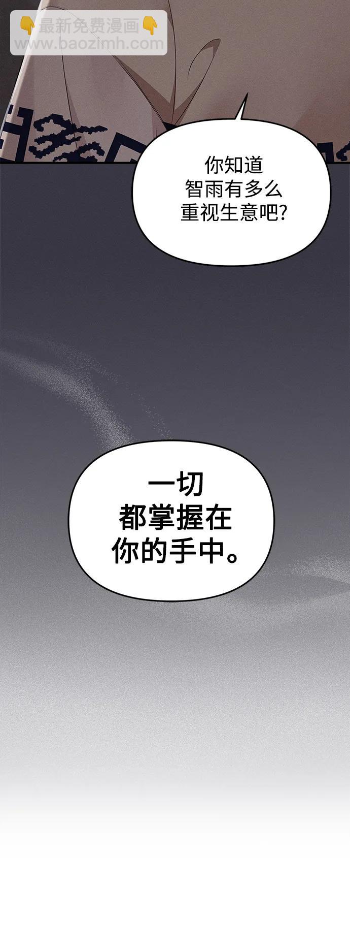 第130话72