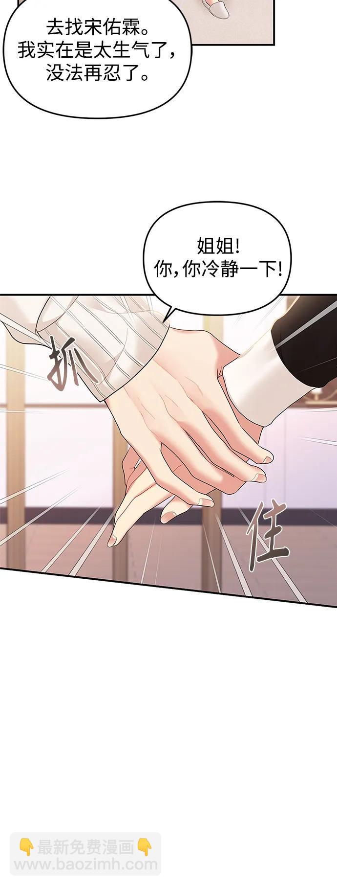第130话80
