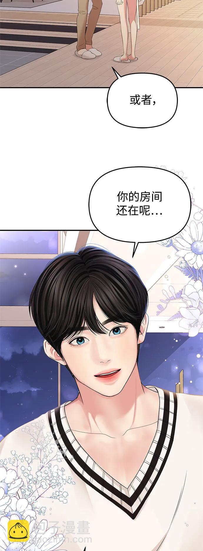 第131话12