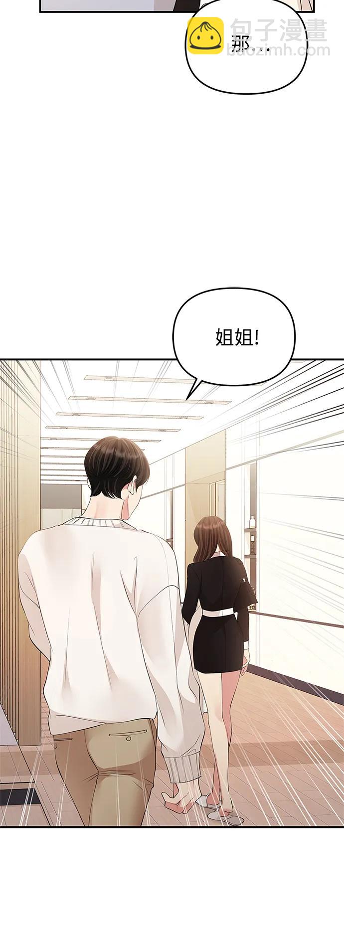 第131话21