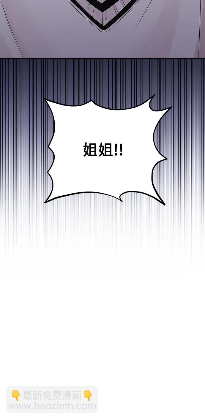 第131话31