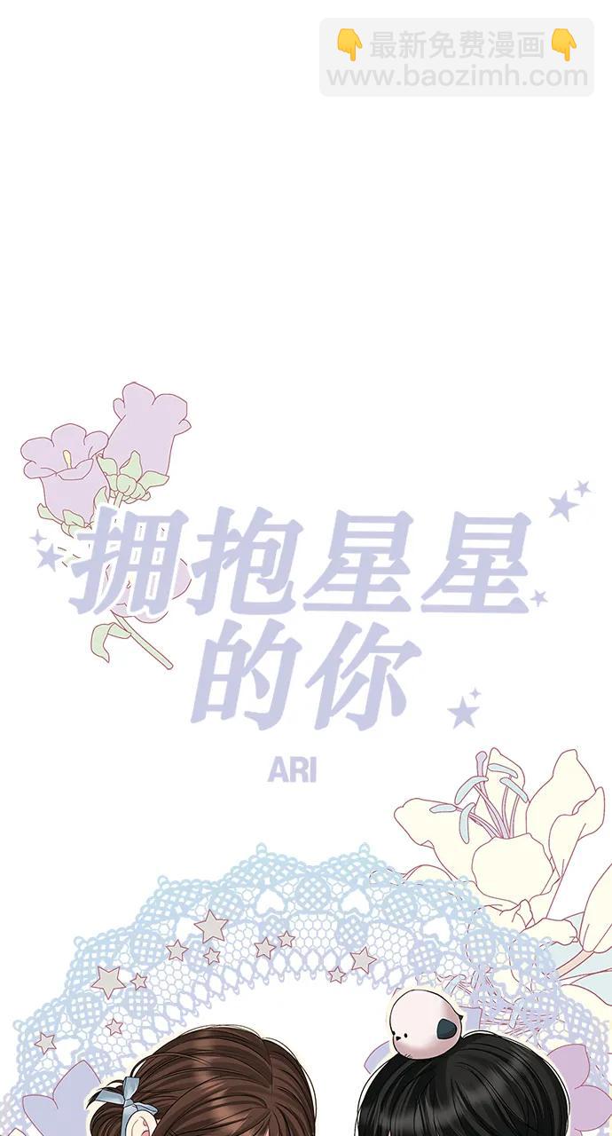 第131话32