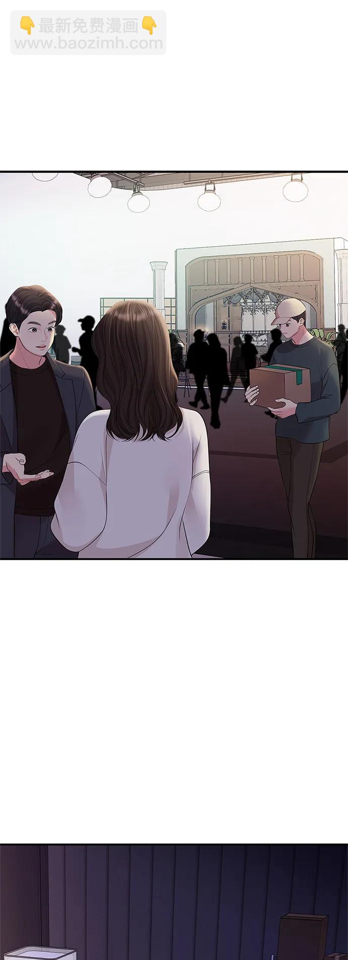 第131话42