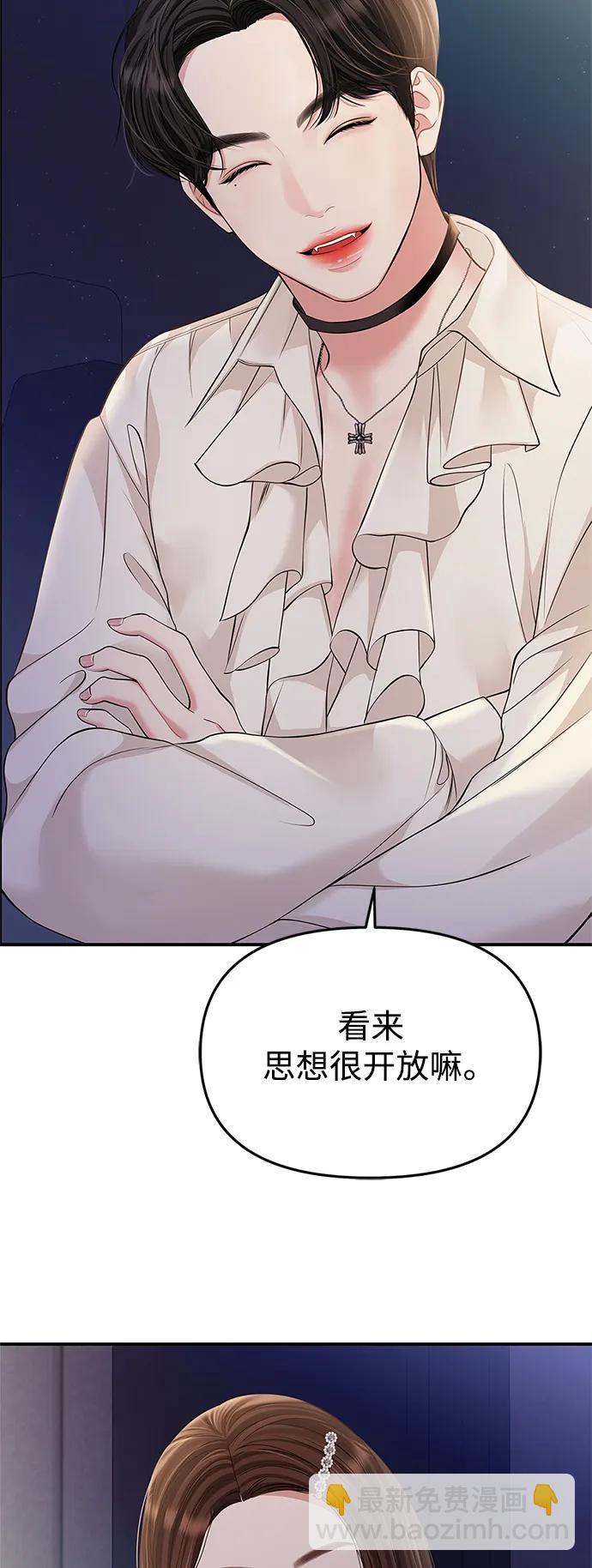 第131话59