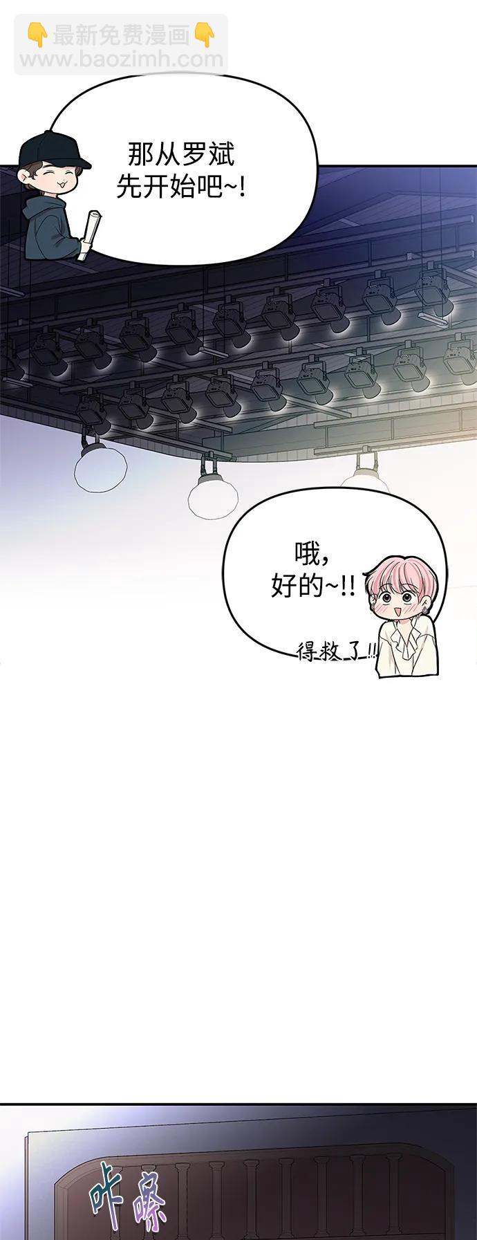 第131话63