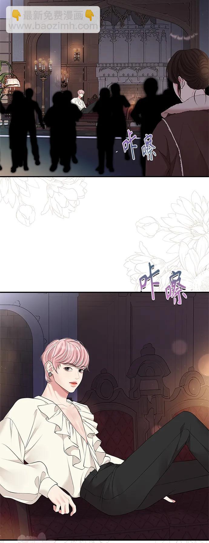 第131话64