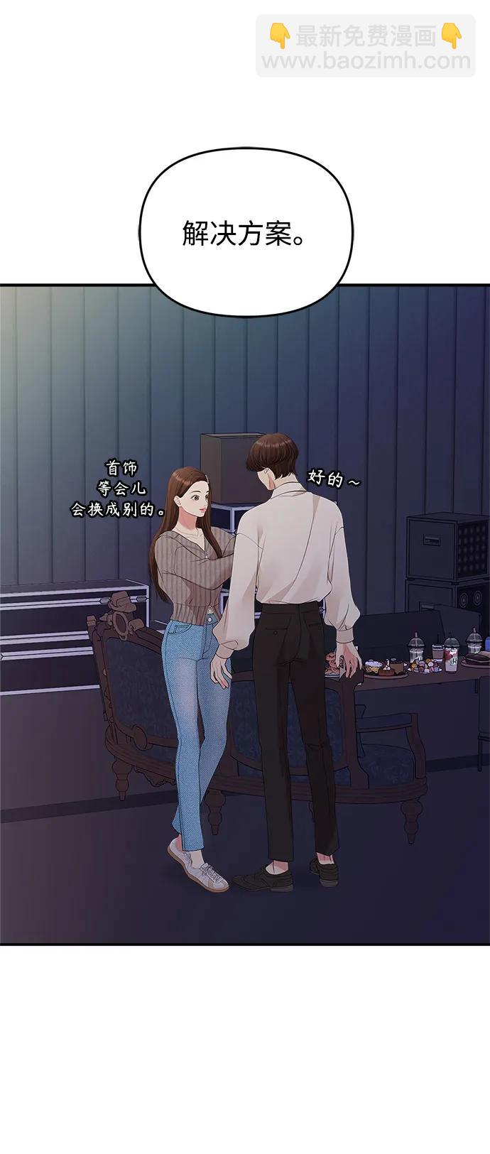 第131话70