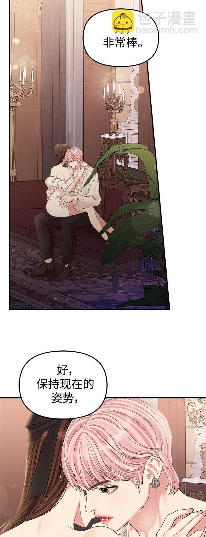 第132话25