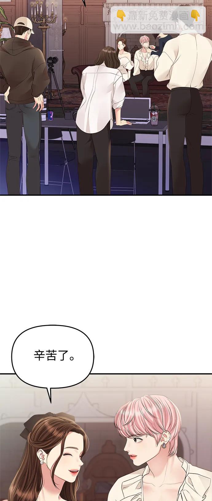 第132话33