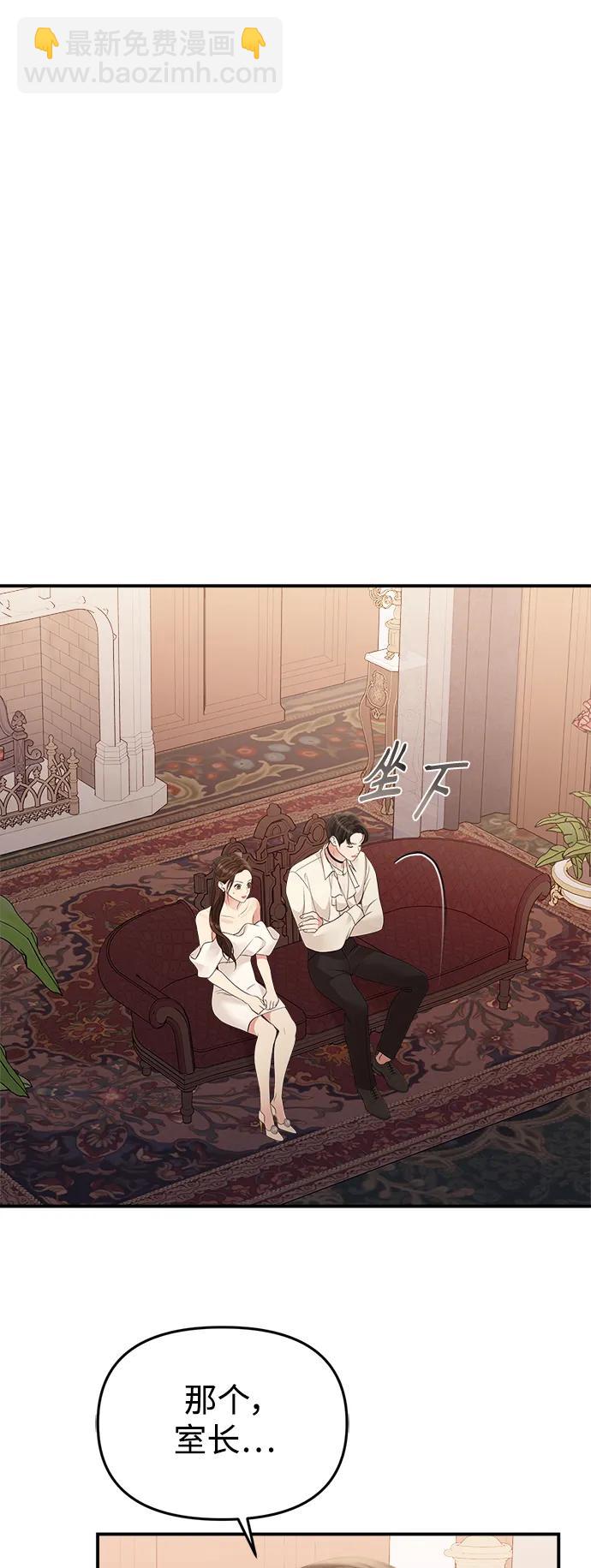 第132话36