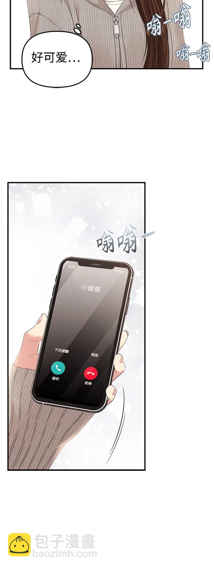 第132话60