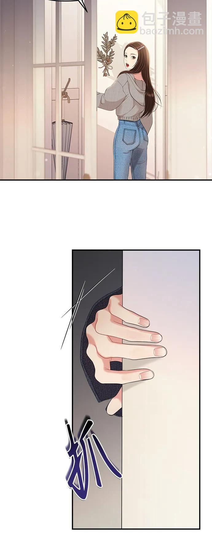 第132话70