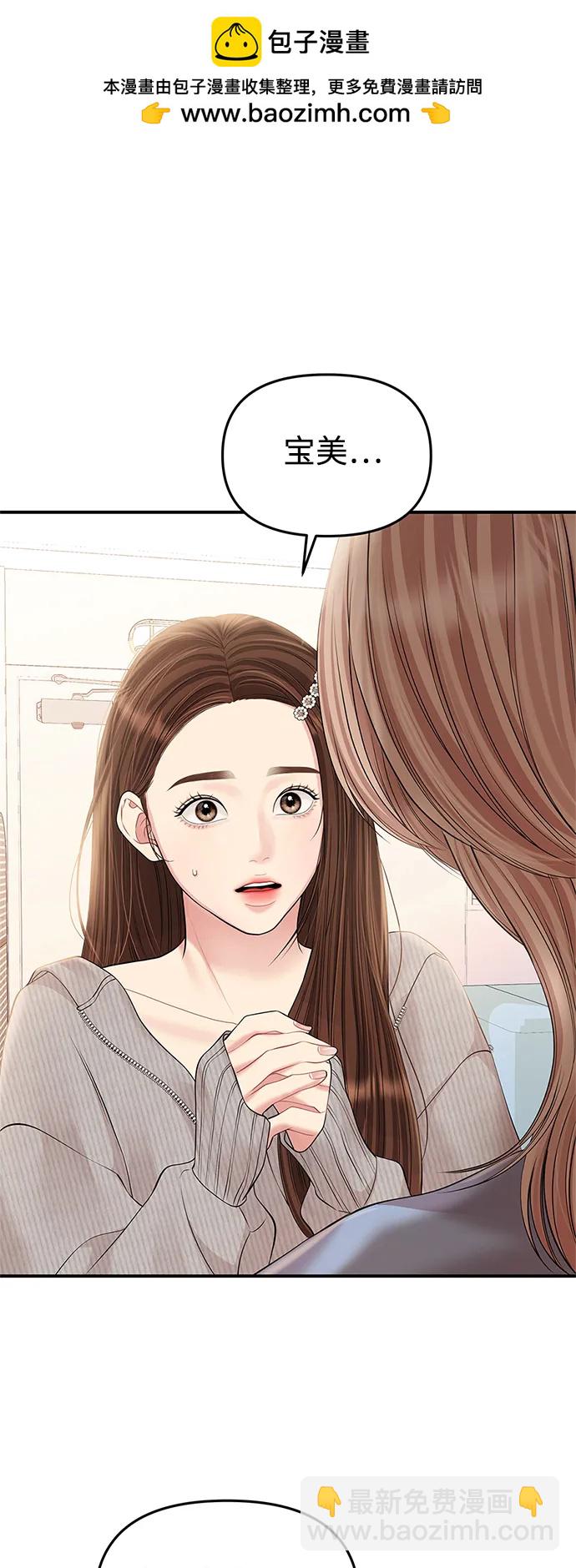 第134话1