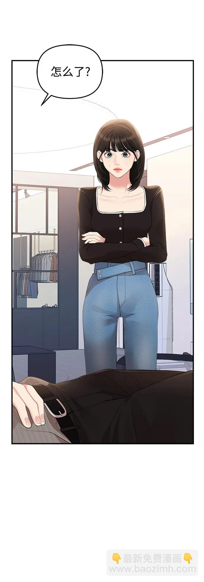 第134话16