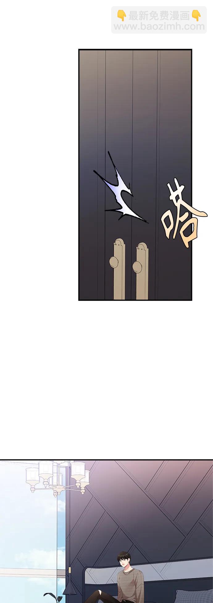 第134话21