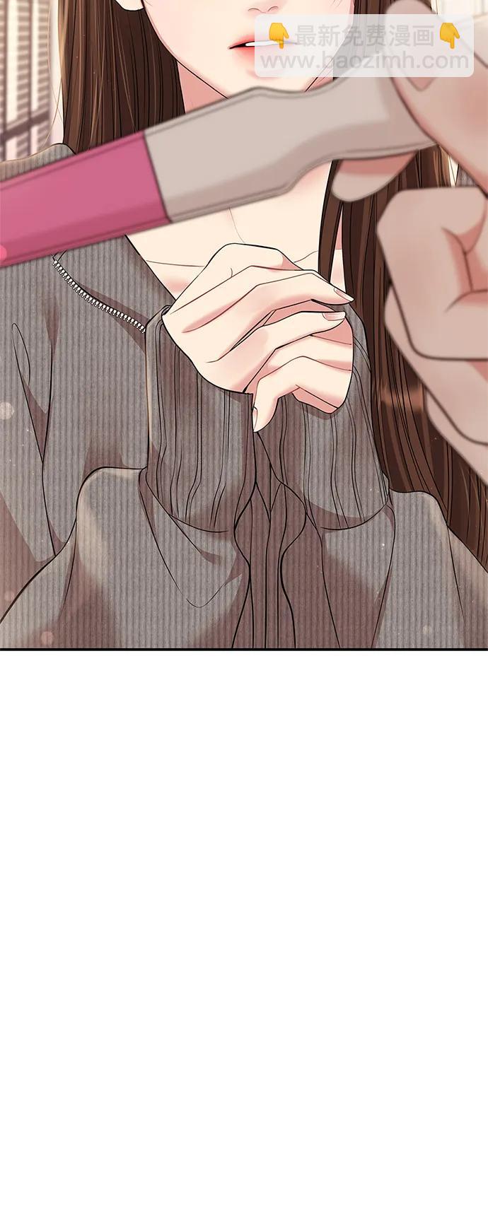 第134话4