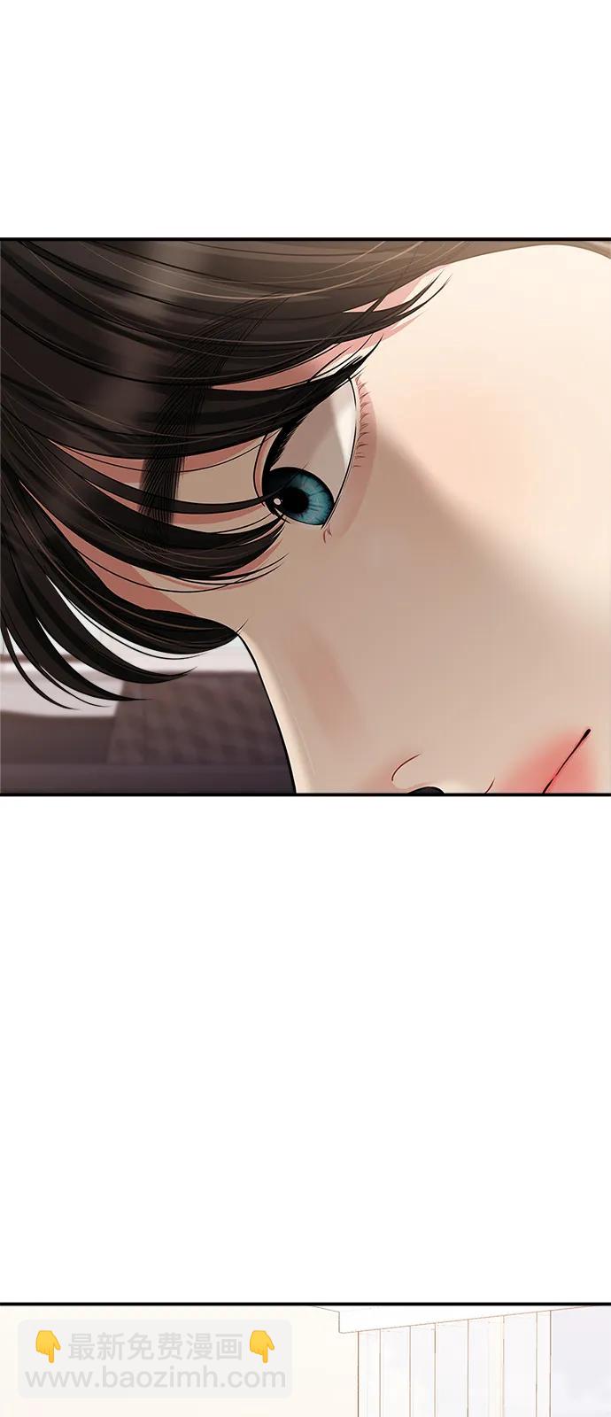 第134话40
