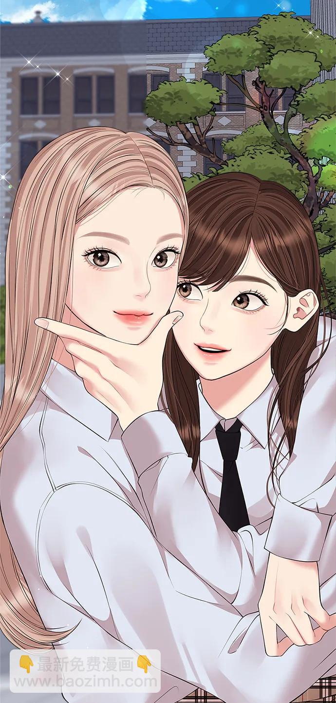 第134话43