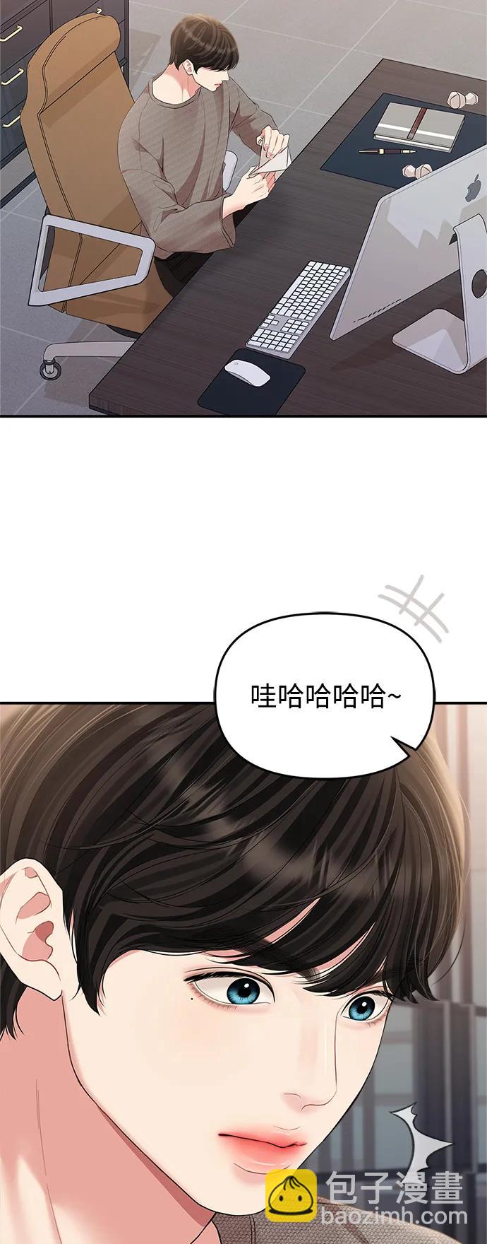 第134话46