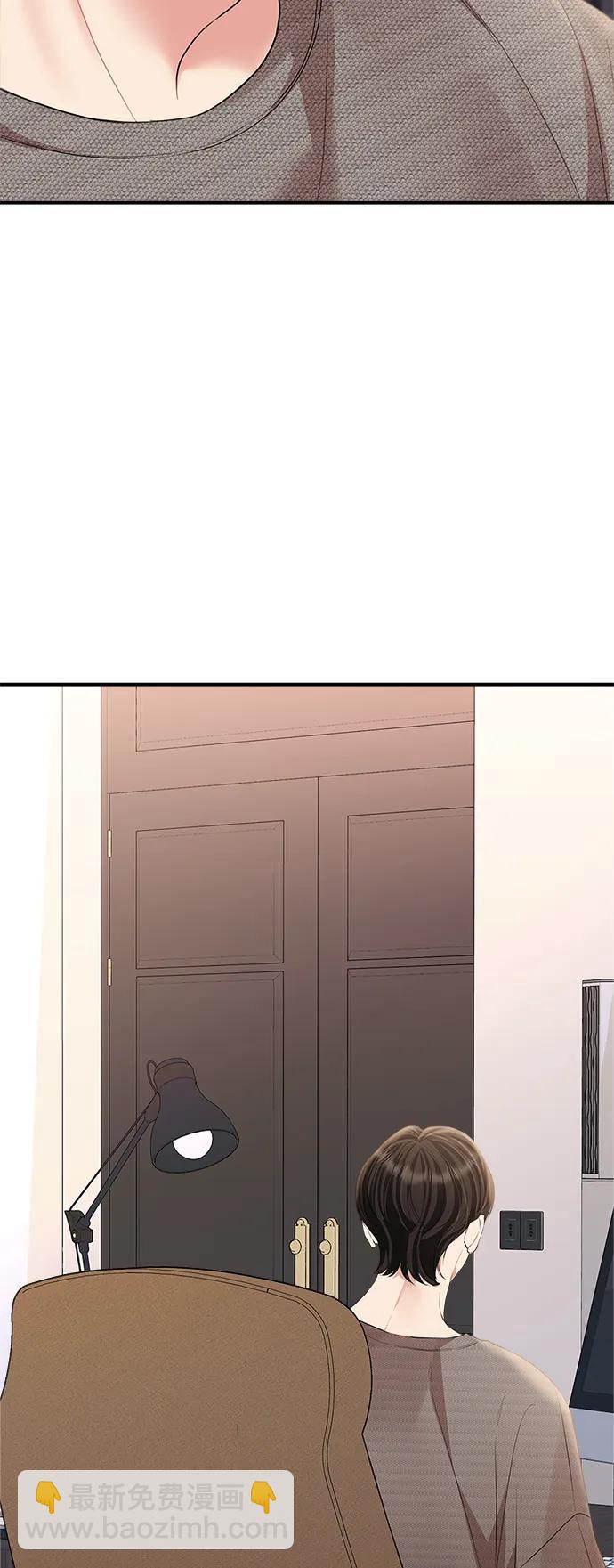 第134话47