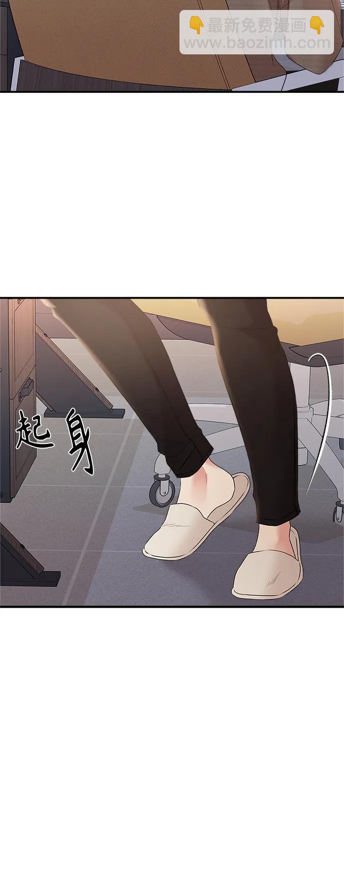 第134话48