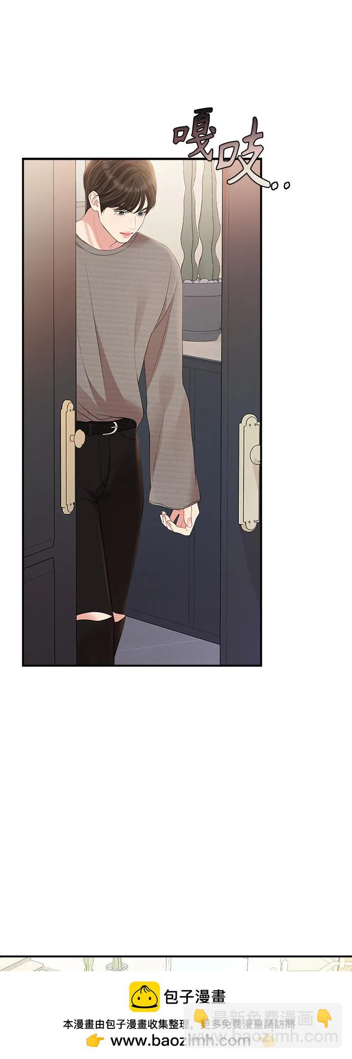 第134话53