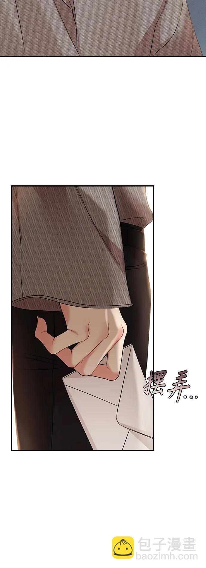 第134话56