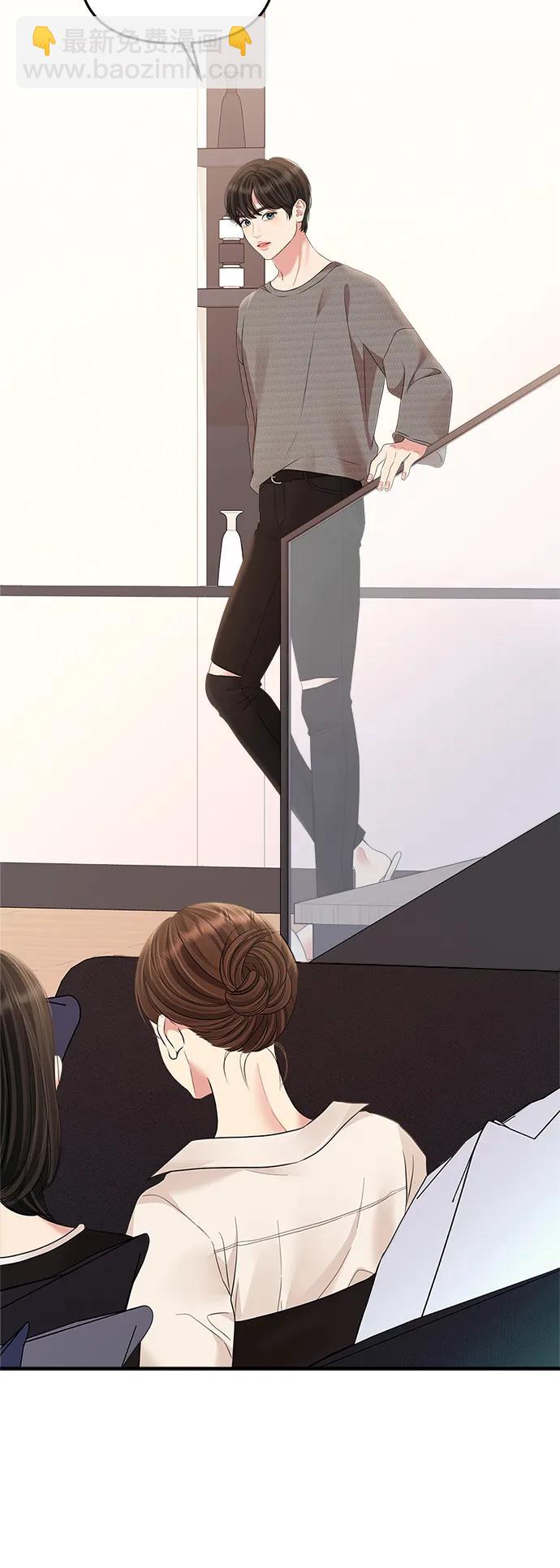 第134话60