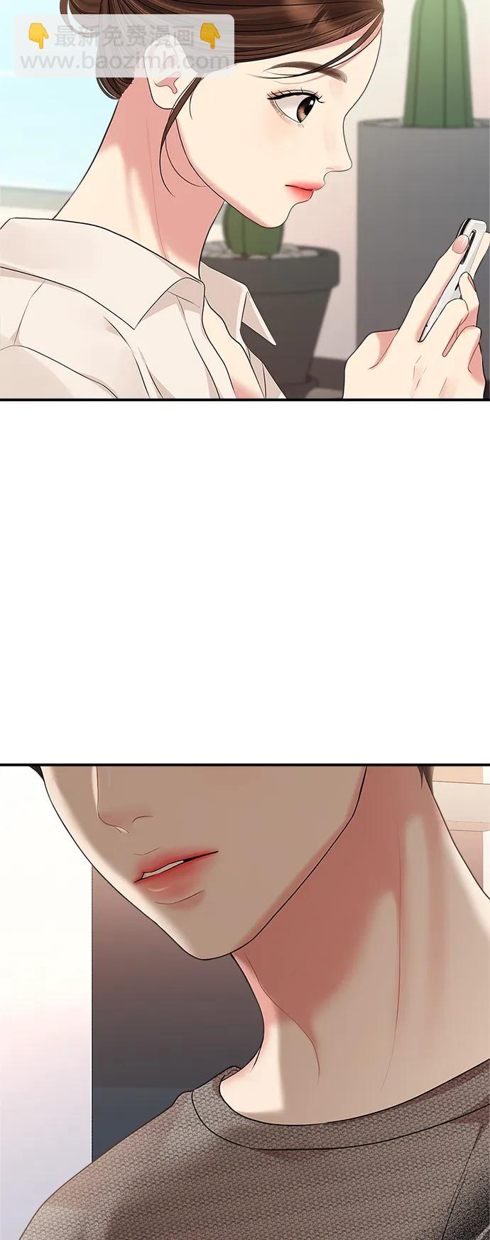 第134话62