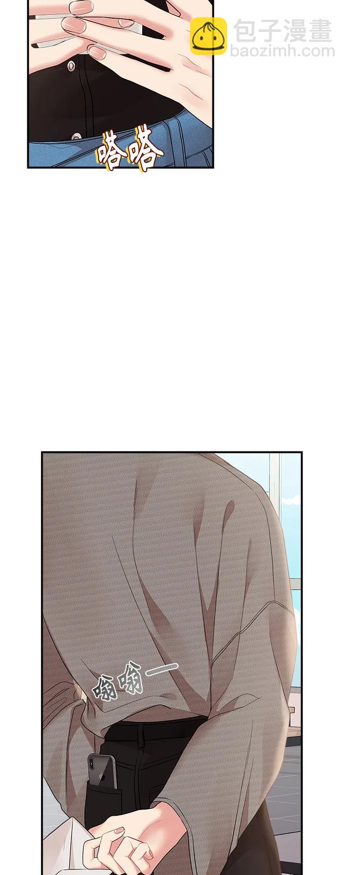 第134话66