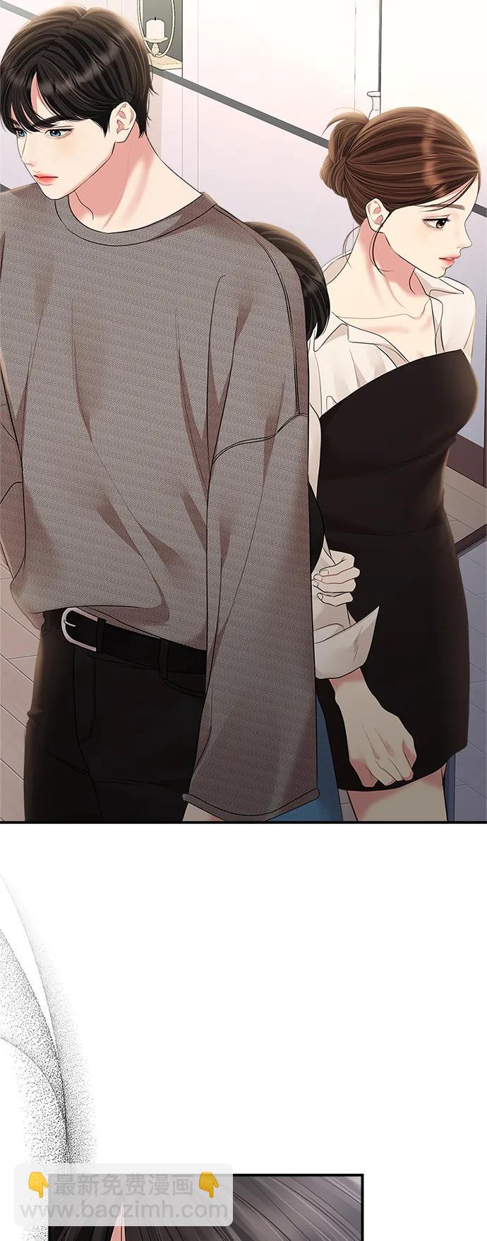 第134话70