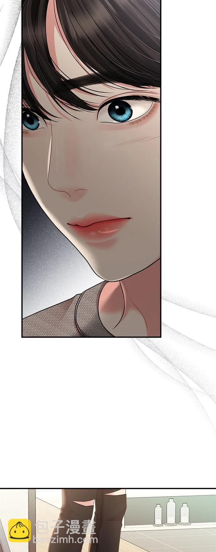 第134话71