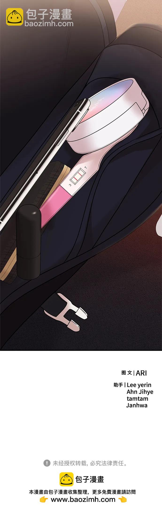 第134话76