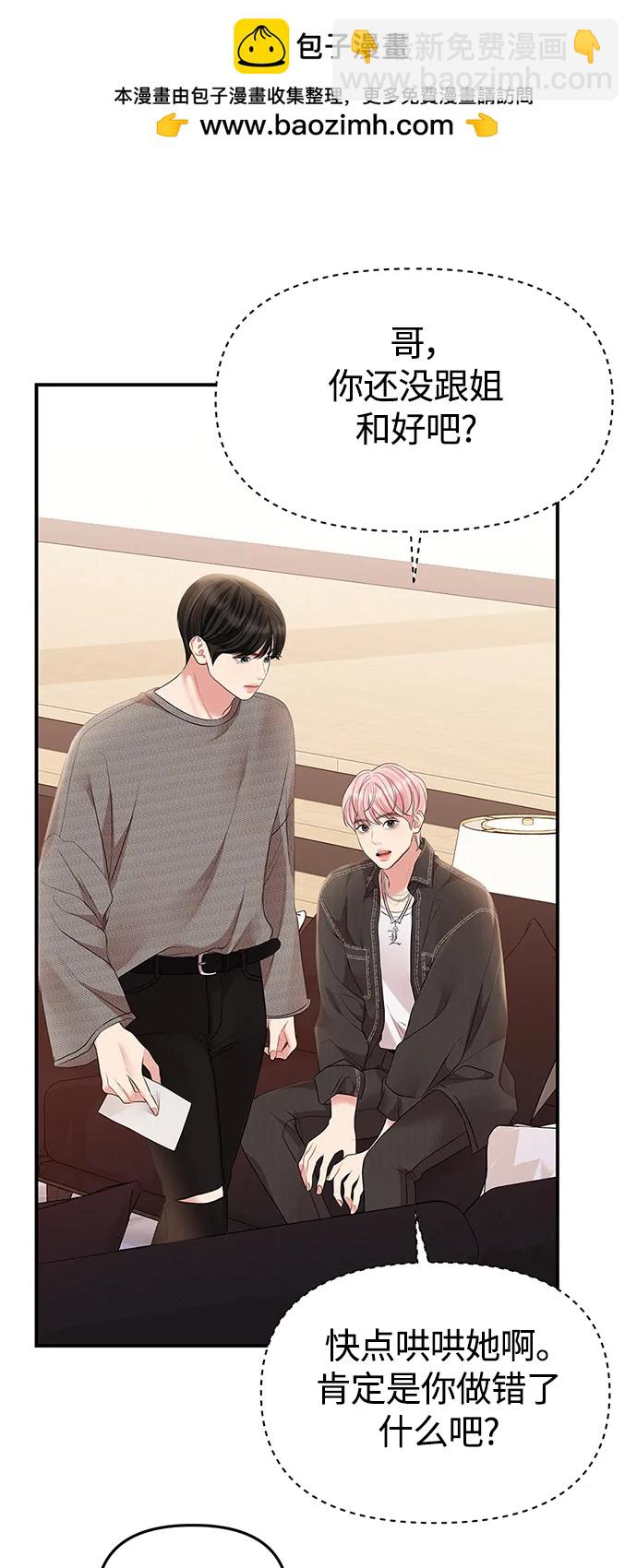 第135话1