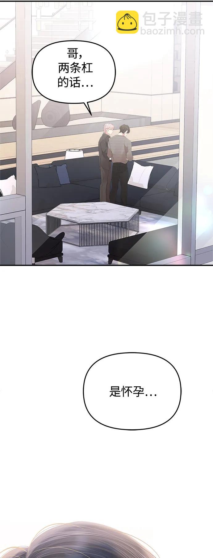 第135话12