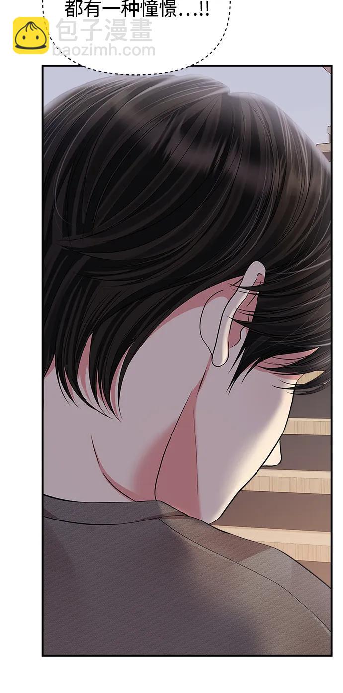 第135话17