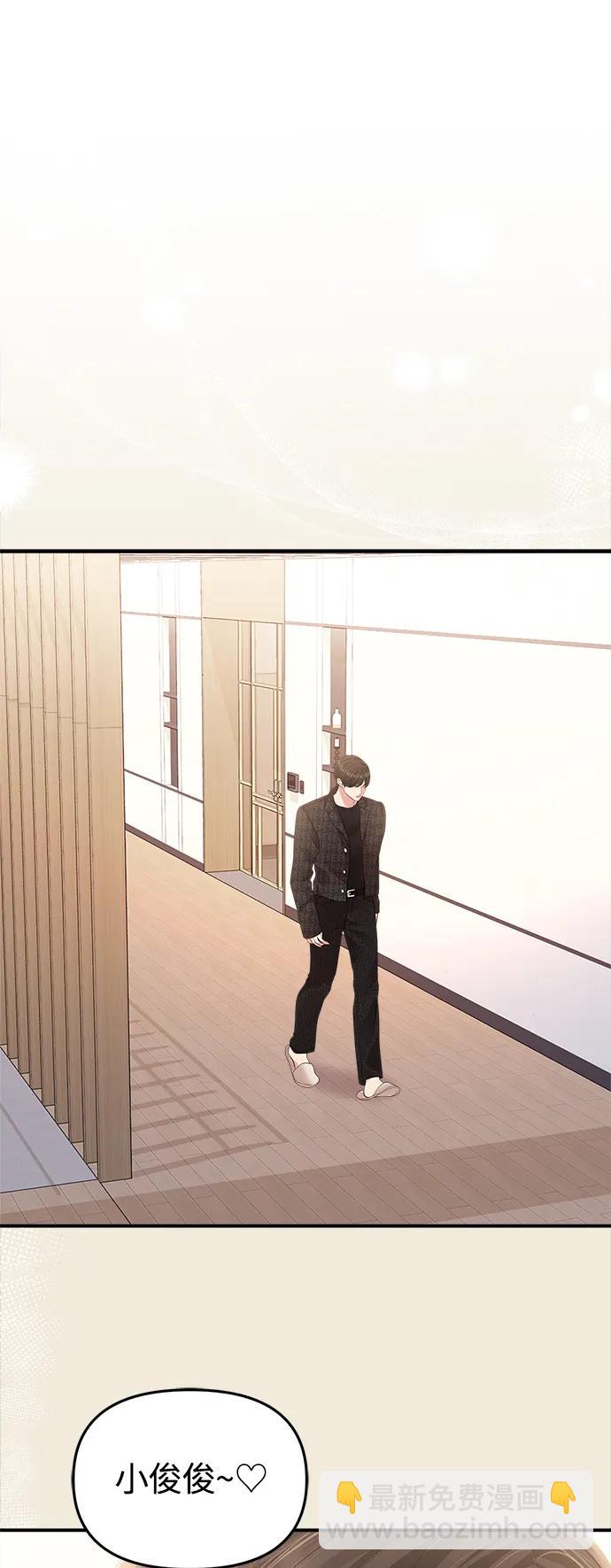 第135话18