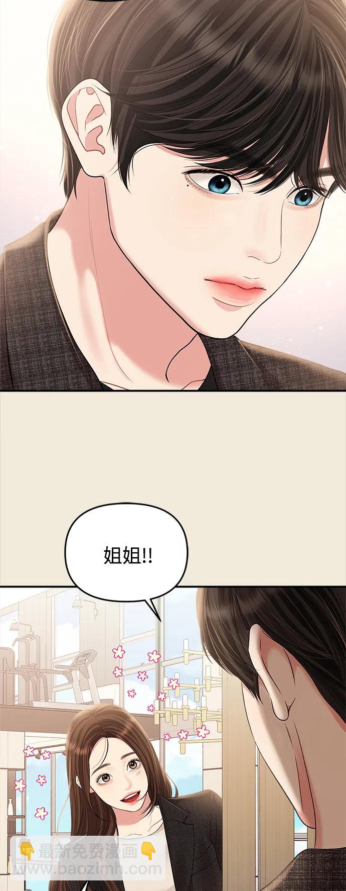 第135话19