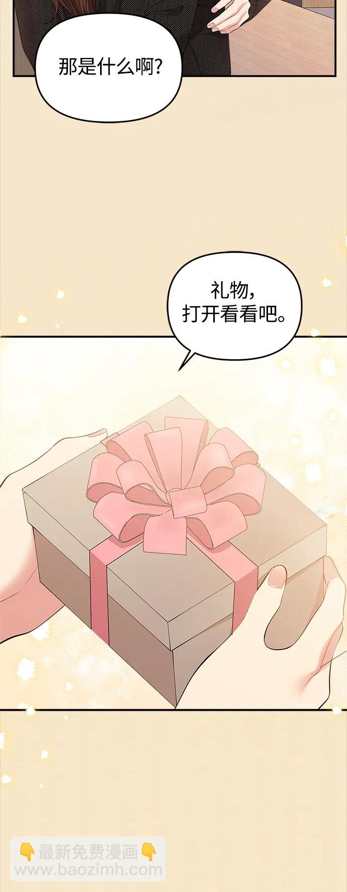 第135话21