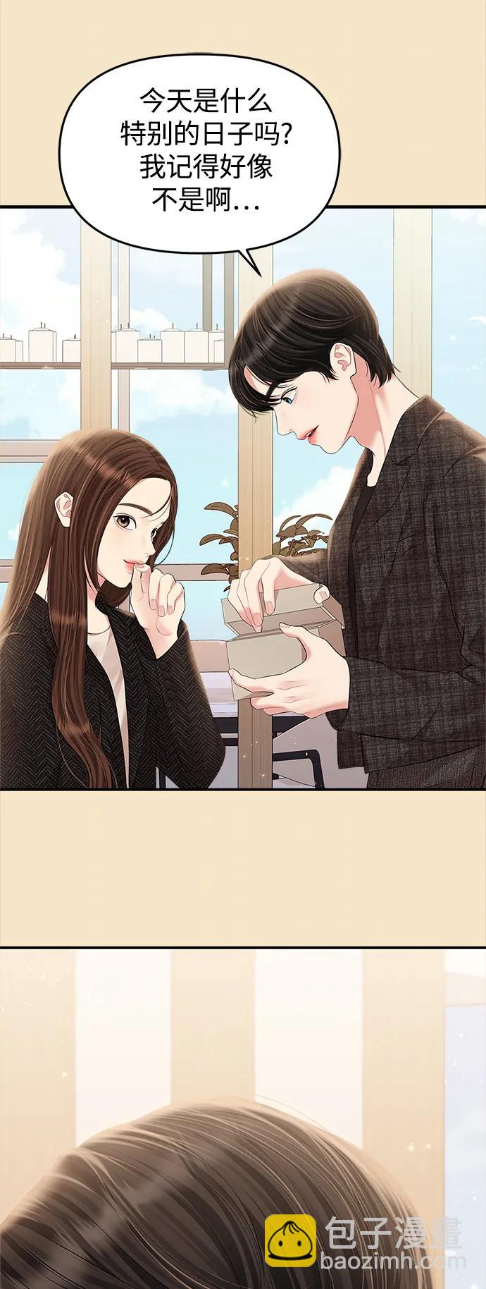 第135话22