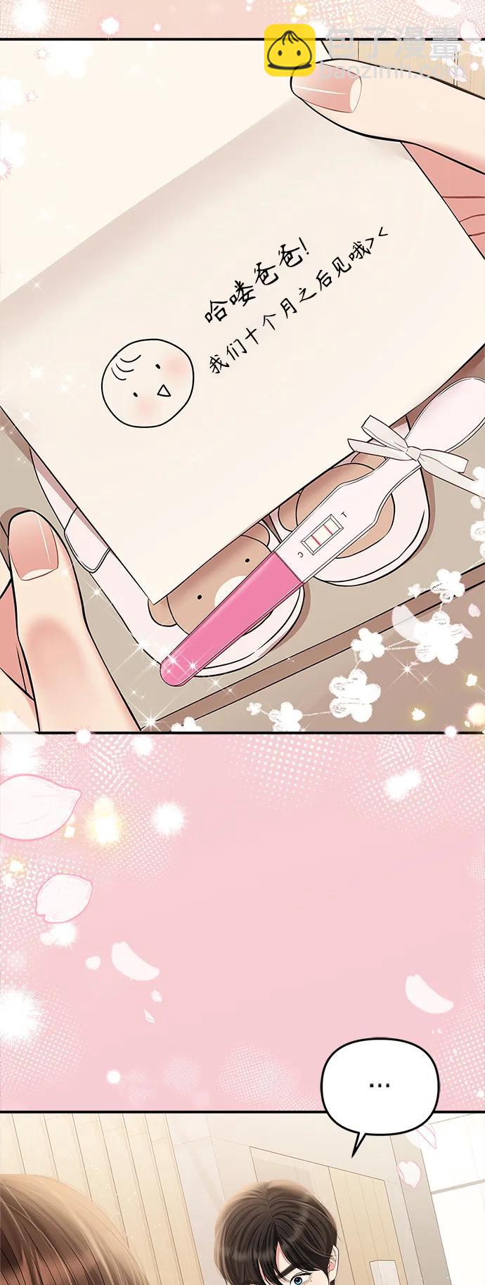 第135话24