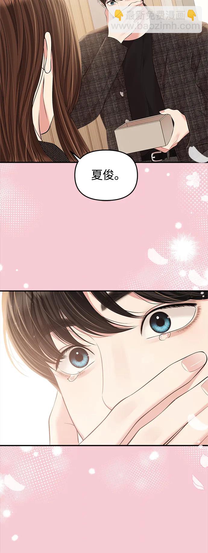 第135话25