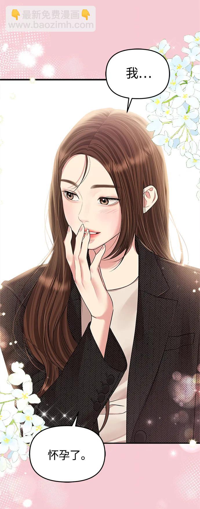 第135话26