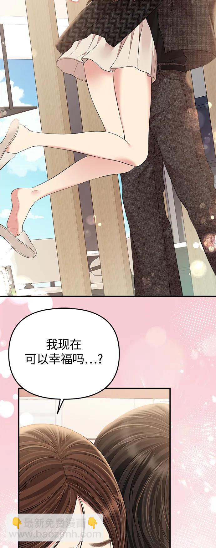 第135话28